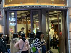 -长人馄饨铺(解放街店)