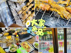 鲳鱼-大佬陈羊肉串(永安街店)