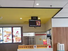 -麦当劳(兰天城市广场店)