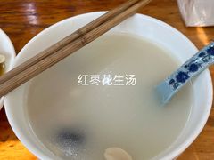 -大叔家福鼎小吃(十全街店)