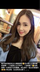 暖灰色〜没漂 作者豆越 繁盛-icare美发沙龙