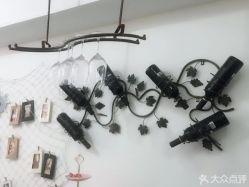 -山浦形象烫染
