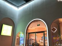 -奈雪的茶(金华永盛店)