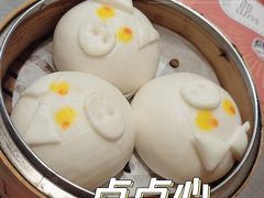 -点点心点心专门店(旺角店)