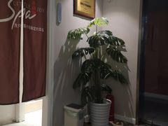 -小确幸 Massage(环贸iapm店)
