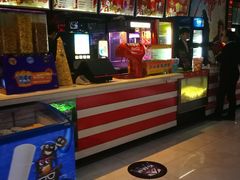 -中影星美国际影城(韩森寨店)