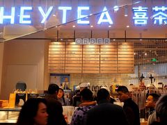门面-喜茶(上海正大广场店)