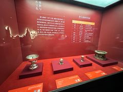 -福建博物院