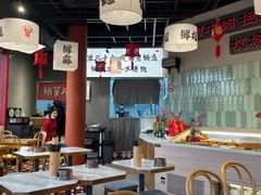 -极乐小煮·成都冒菜(科技绿洲店)