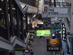 -中环半山扶手电梯