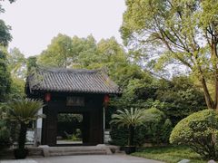-柯岩风景区