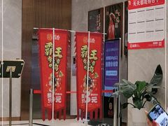 -稻香酒家·33年老字号·港式粤菜(富邦中心店)