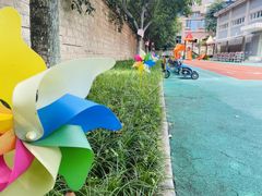 -吉的堡幼儿园(西安绿地园)