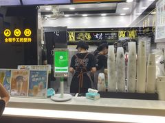 -古茗(潘水店)