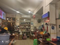 -鸿顺老铁锅美蛙鱼府(解放碑店)