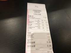 账单-贡梅老面馆·蟹粉面·无锡特色小吃(南长街主推店)