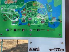 -皇冠明珠鱼翅楼(水上公园店)