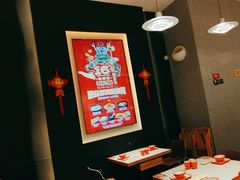 -渝蛙馆(新百店)