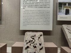 -敦煌市博物馆