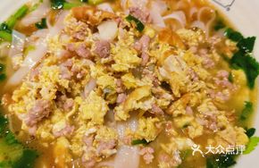 Shaped Pork and Egg Noodles