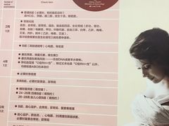 -西安曲江妇产医院-妇科