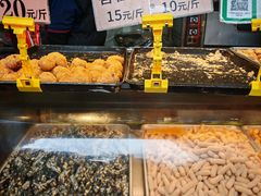 -海幢瑞芳饮食店