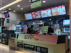 -德克士(车站路店)