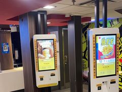 -麦当劳(丽江玉河广场店)