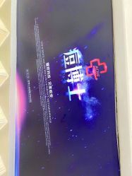 -痘博士天津·全国连锁祛痘机构