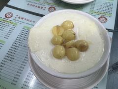 -义顺牛奶公司