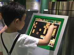 -上海昆虫博物馆