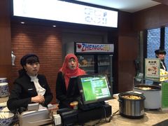 -毅祥斋老孙家泡馍(北院门鼓楼店)