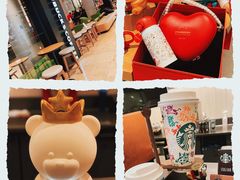 -星巴克臻选(北京银泰店)
