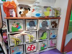 -趣动熊运动发展中心(乐坊校区)