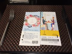 -339旋转餐厅(天府熊猫塔店)