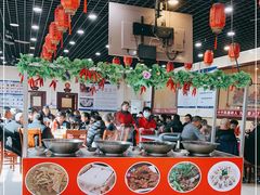 -五谷丰香饺子馆(总店)