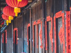 -初溪土楼群