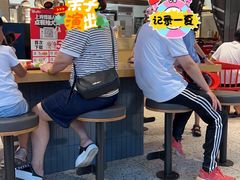 -肯德基(环翠北店)