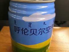 -很久以前羊肉串(南京路第一百货店)
