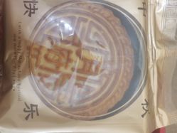 -皇家月府月子中心(沈阳店)