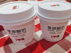 -西贝(万科云城店)