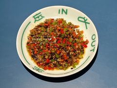 黑三剁-一坐一忘云南菜(嘉里中心店)