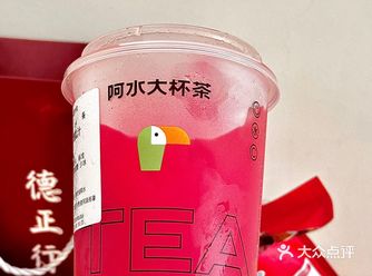 怎么喝奶茶才最享受吃苦头