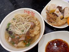 -阿芳卤面(中闽百汇店)