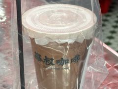 -華叔茶記