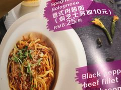 -清真·艾美可餐厅(大悦汇店)