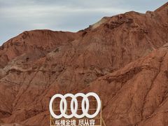 -新疆天山托木尔景区·大峡谷