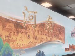 -郑州新郑国际机场-T2航站楼