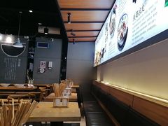 -陕味食族油泼面(工商大学店)