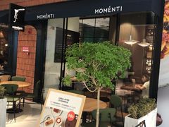 门面-MOMENTI手工意面(晶耀前滩店)